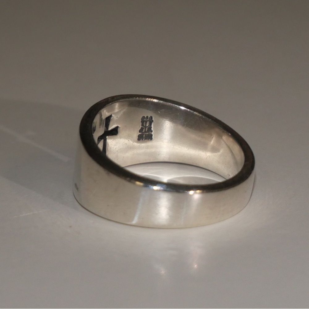 James Avery - image 3